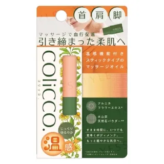 Pelican Soap - Colicco Massage Oil 11g