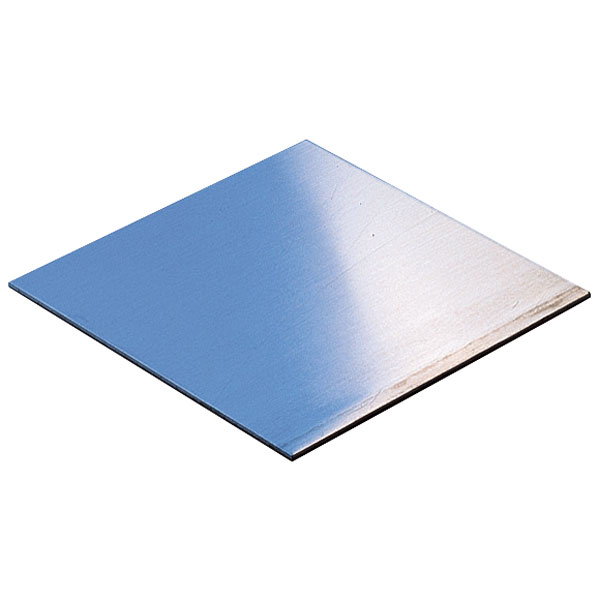 Rademacher 2015-1 Pure Aluminium Plate 100 x 100 x 1.5mm