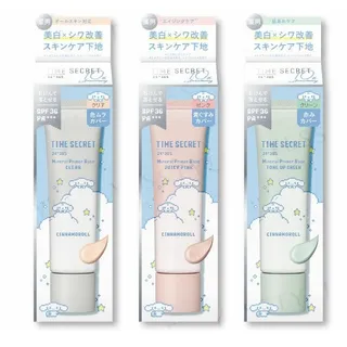 MSH - Time Secret Mineral Medicated Primer Base Cinnamoroll SPF 36 PA+++ Limited Edition Juicy Pink