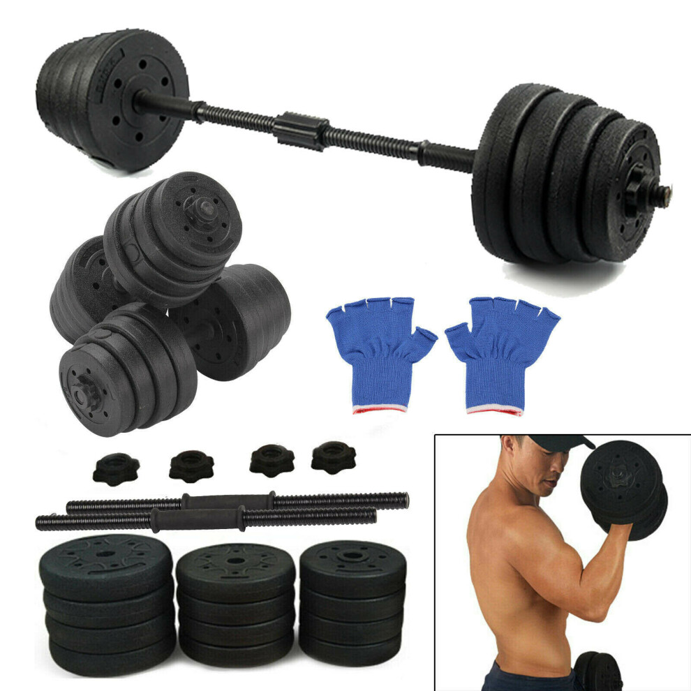 Unbranded 30KG Dumbell Gym Weights Training Set Fitness Exercise Free Weight