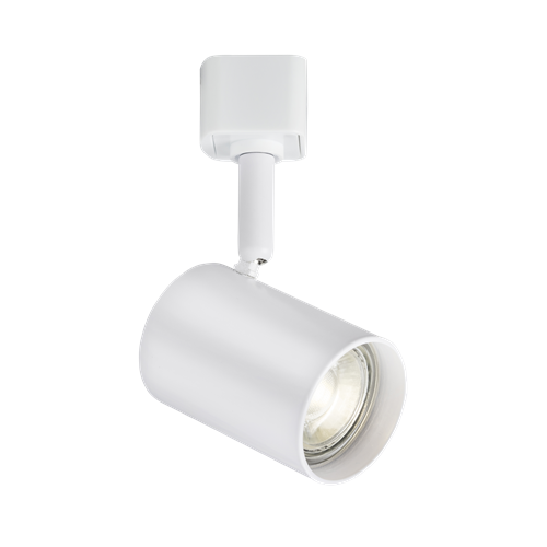 Knightsbridge 230V GU10 Track Spotlight - White