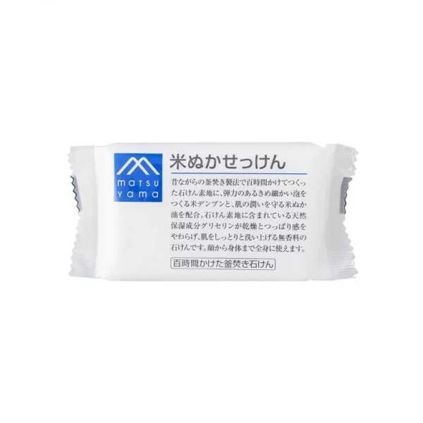 Matsuyama - M-mark Soap Bar - 100g - Rice Bran