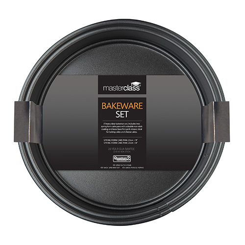 Kitchen Craft MasterClass Set 2 Spring Form Cake Tins