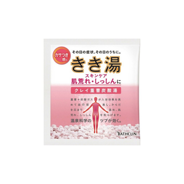 Bathclin - Kikiyu Carbonated Water Pink Dry Skin - 30g