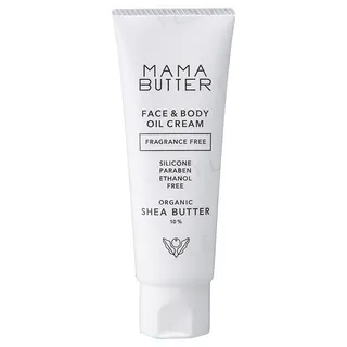 Mama Butter - Face & Body Oil Cream Fragrance Free 60g