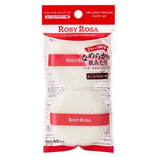 Chantilly - Rosy Rosa Velvet Touch Puff 2 pcs