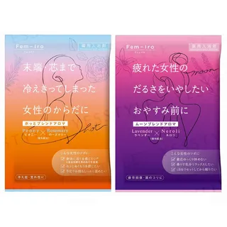 Bison - Fem-iro Moonblend Aroma Bath Additive Bath Salt Hotblend