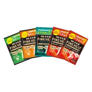 Bathclin - Kikuyu Fine Heat Bath Salt Active Switch - 50g