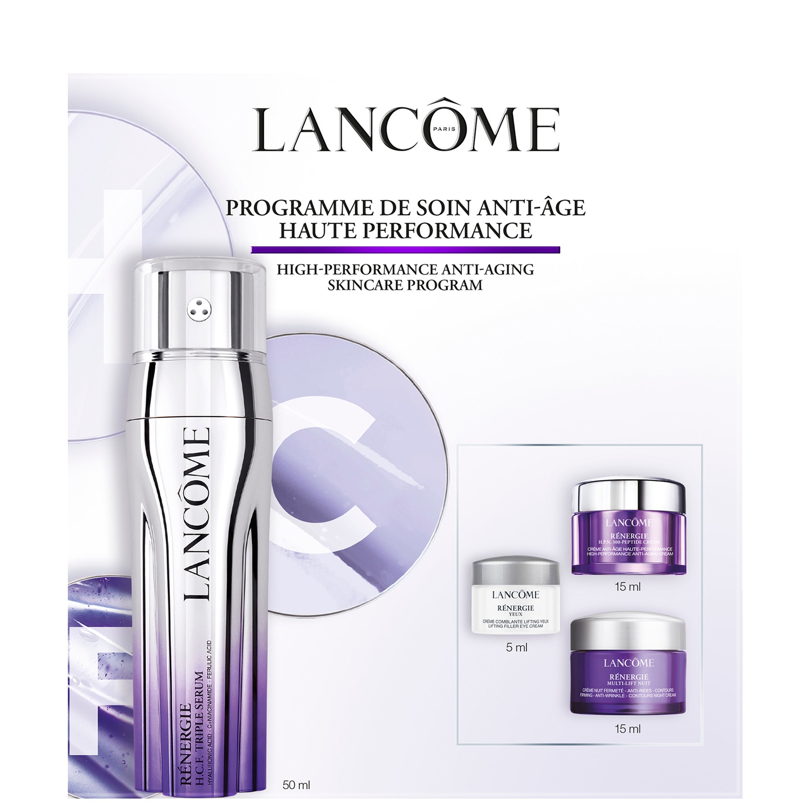 Lancôme Triple Serum 50ml Routine Set