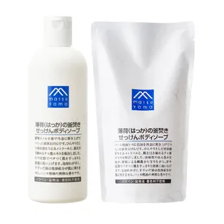 Matsuyama - M-mark Light Mint Kettle-Fired Body Soap 370ml Refill