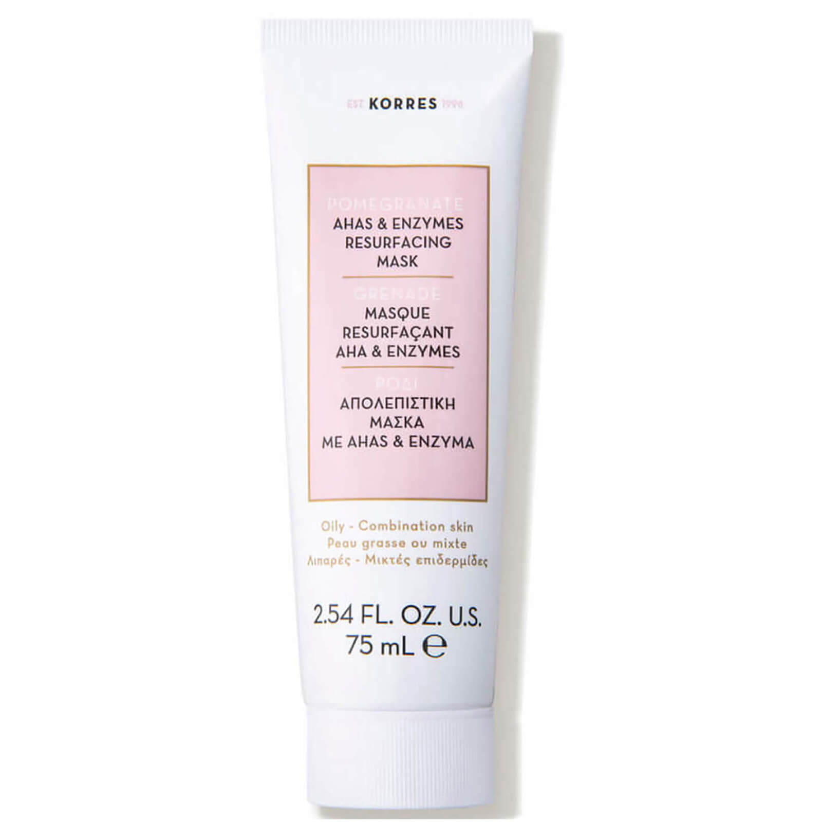 KORRES Face Care Pomegranate Triple-Dose Resurfacing Mask 75ml