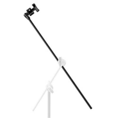 Calumet Extension Grip Arm 100cm - Silver