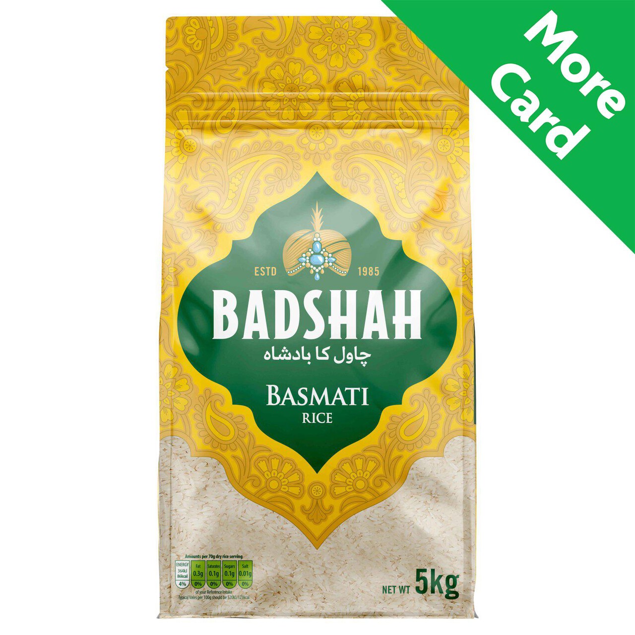 Badshah Basmati Rice