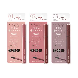 KIREI FACTORY - Liquid Eyeliner 01
