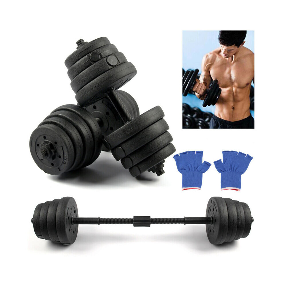 Unbranded 30KG Dumbell Gym Home Weights Training Fitness Workout Exercise Free Weight Set