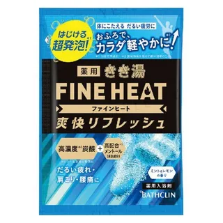Bathclin - Kikuyu Fine Heat Bath Salt Super Refresh - 50g