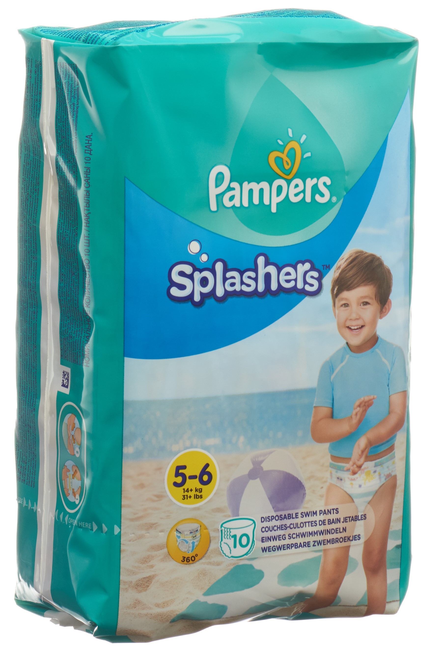 Pampers Splashers Swim Size 5  10
