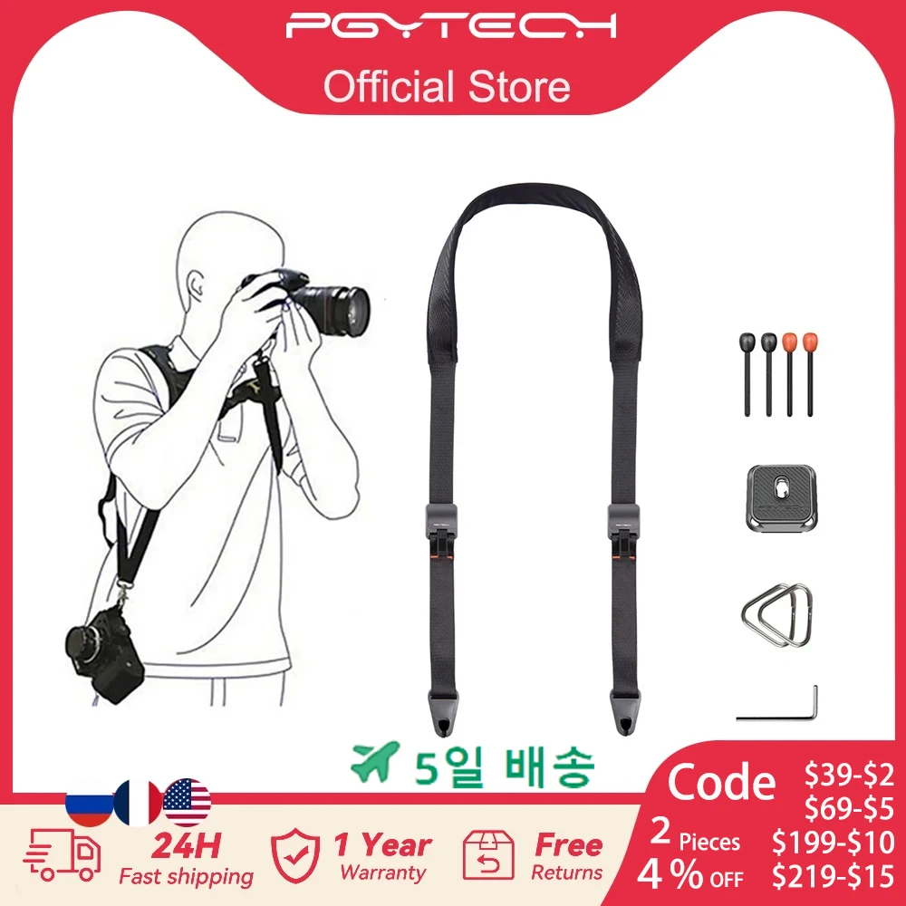 PGYTECH Camera Shoulder Strap Quick Release Buckles Upgrade Neck Strap For Photographers Camera