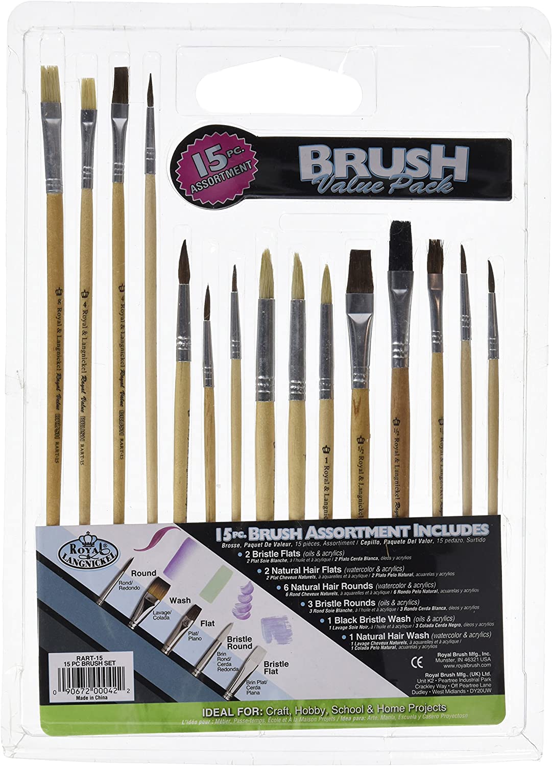 Royal & Langnickel Royal & Langnickel Paint Brush Value Pack of 15 | Arts & Crafts > Art Materials > Artist Paint Brushes