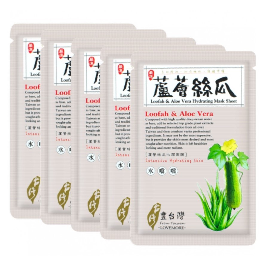 Lovemore - From Taiwan Mask Sheet Loofah & Aloe Vera - 5 Pcs