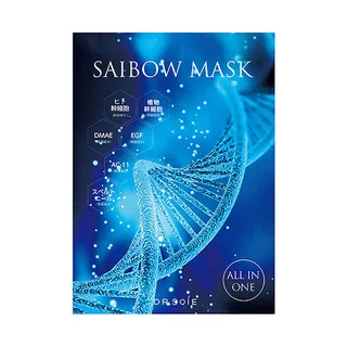 Dr. Soie - Amaranth Saibow Mask 5 pcs
