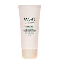 Shiseido Waso Shikulime Moisturising Cream Oil-Free for Women 50 ml