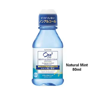 J Cosmede - Ora2 Me Stain Clear Mouthwash Natural Mint - 80ml