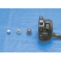 Horn/Starter button YAMAHA