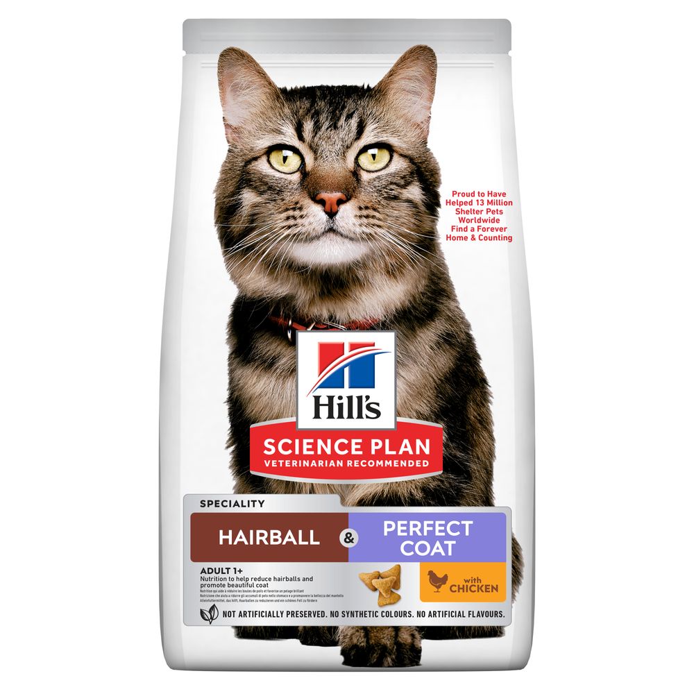 Hill's Science Plan Hill's Hairball & Perfect Coat Dry Adult Cat Food With Chicken 3Kg