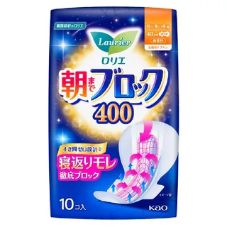 Kao - Laurier Morning Block 40cm 10 pcs