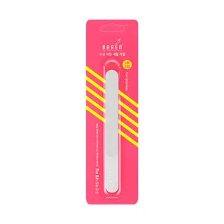 Baren - Dual Metal Professional Nail File 1 pc