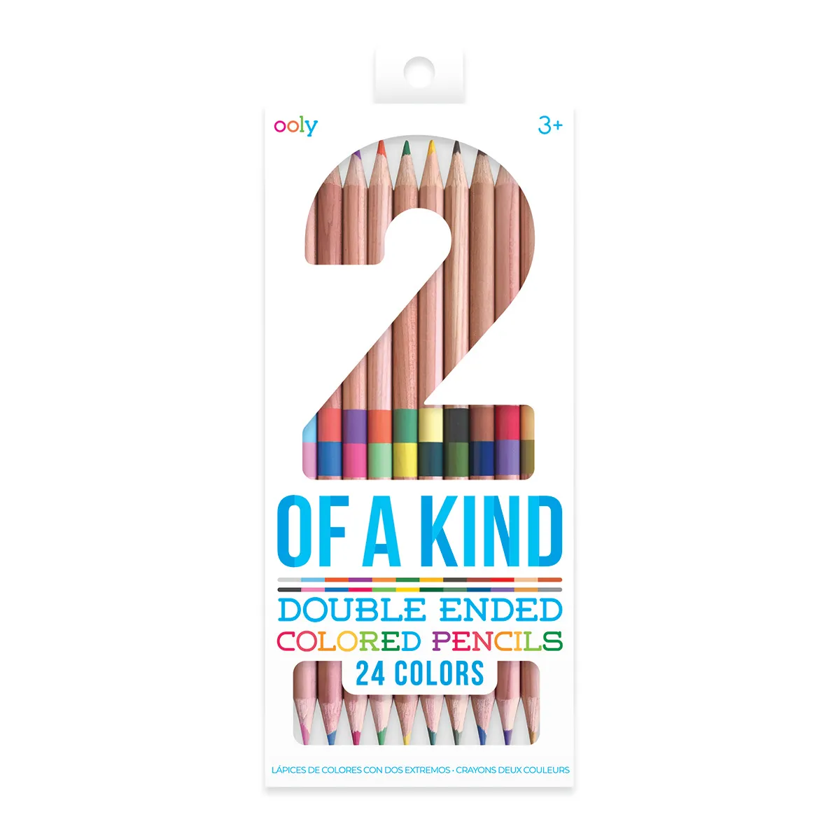 White Pebble Two Of A Kind Pencils