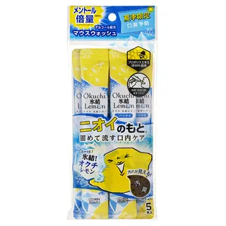 Okuchi - Frozen Lemon Mouthwash 11ml x 5