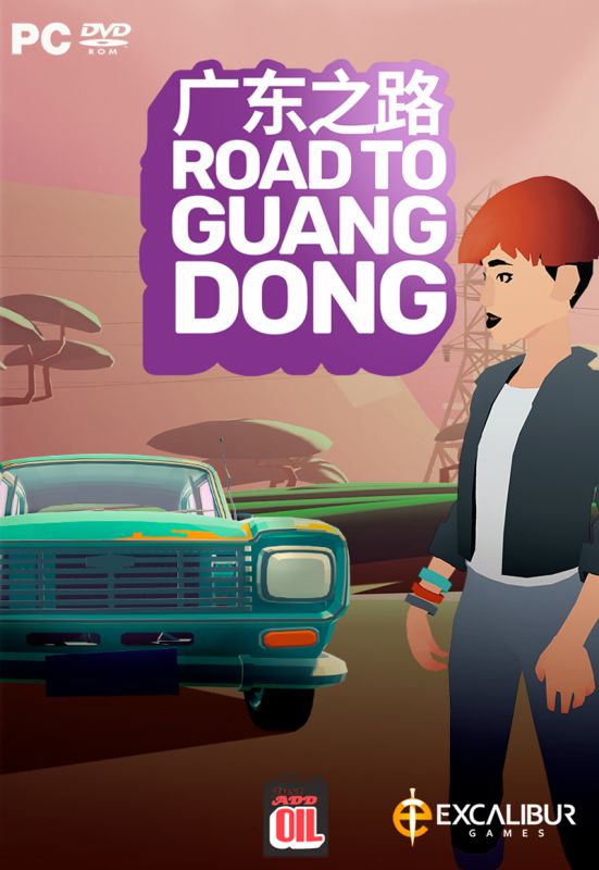 Excalibur Games Road To Guangdong (pc)