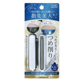 Green Bell - Stainless Steel Curved Nail File 1 pc