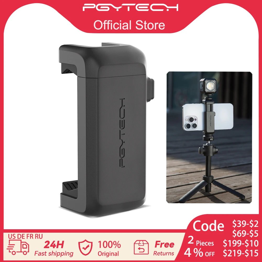 PGYTECH Versatile Smartphone Holder 60-92mm Standard 1/4 Interface Cold Shoe Extension Slot For