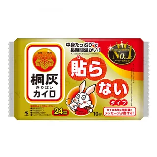KOBAYASHI - Kiribai 24-Hour Warming Pack 10 pcs