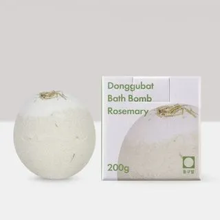  - Bath Bomb - 2 Types Rosemary