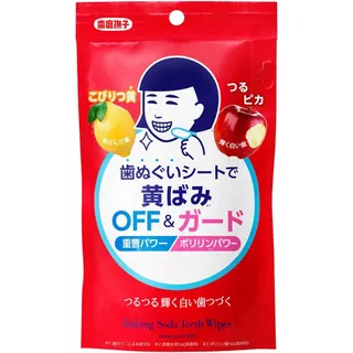 Ishizawa-lab - Baking Soda Tooth Wipes 15 pcs