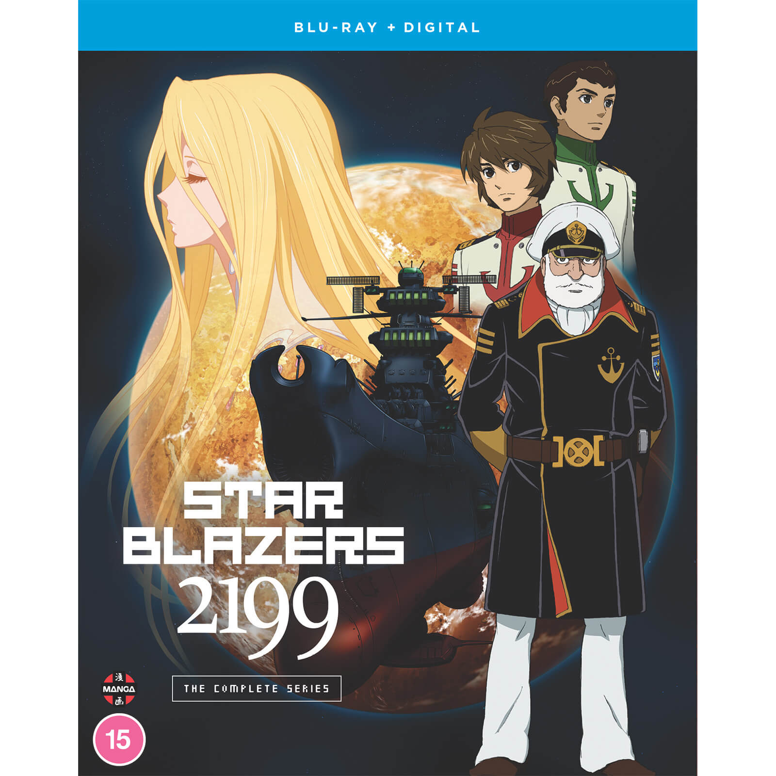 MANGA ENTERTAINMENT Star Blazers: Space Battleship Yamato 2199 - The Complete Series