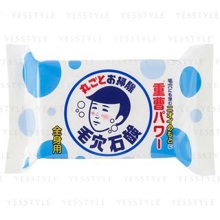 Ishizawa-lab - Keana Baking Soda Soap For Men 155g