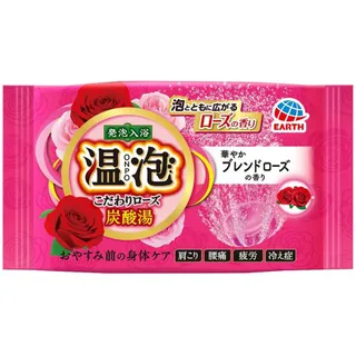 Earth - Onpo carbonated bath Bomb Tablet Rose