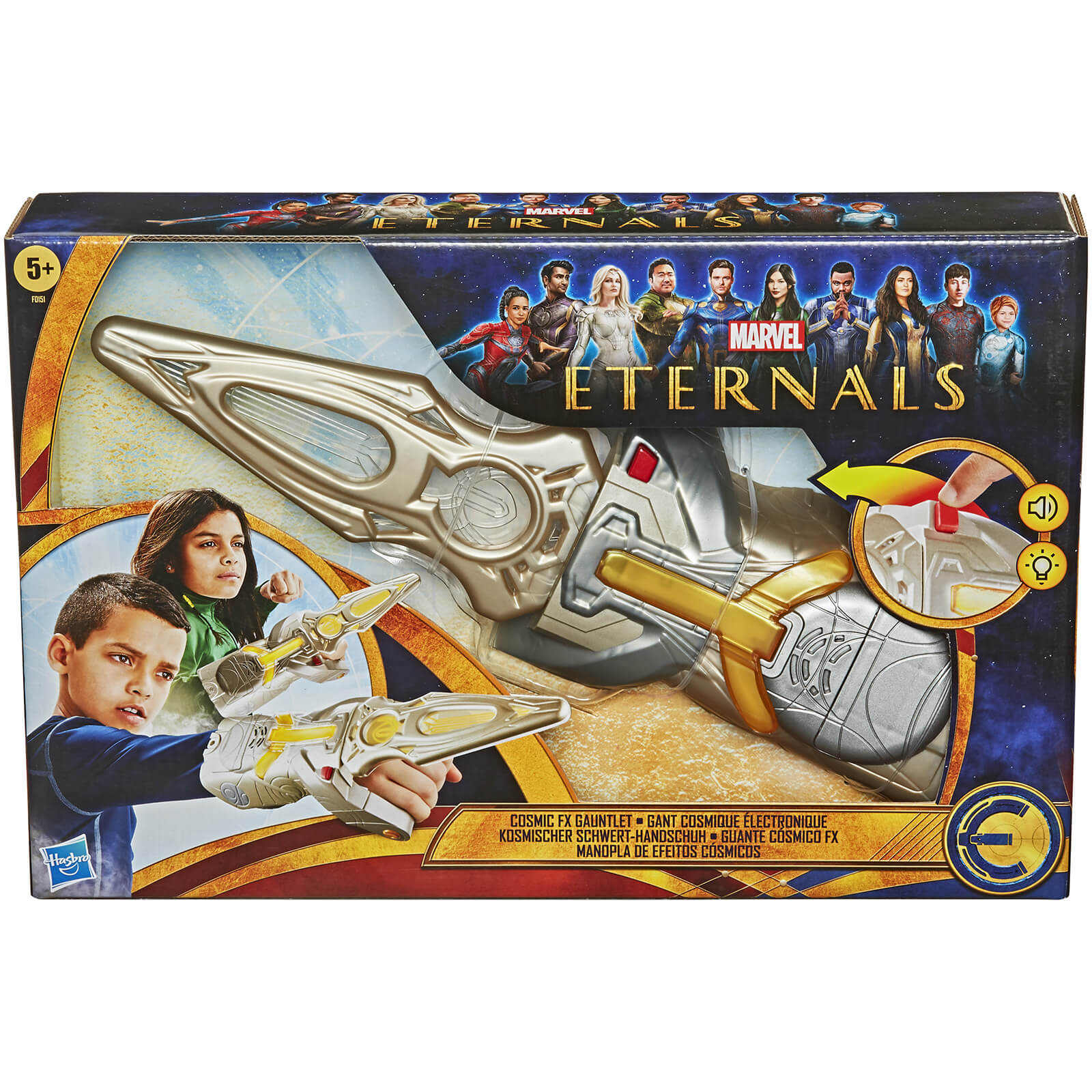 Hasbro unisex Hasbro The Eternals Deluxe Cosmic Sword and Gauntlet