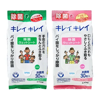 Lion - Wet Wipes Alcohol - 30 Pcs