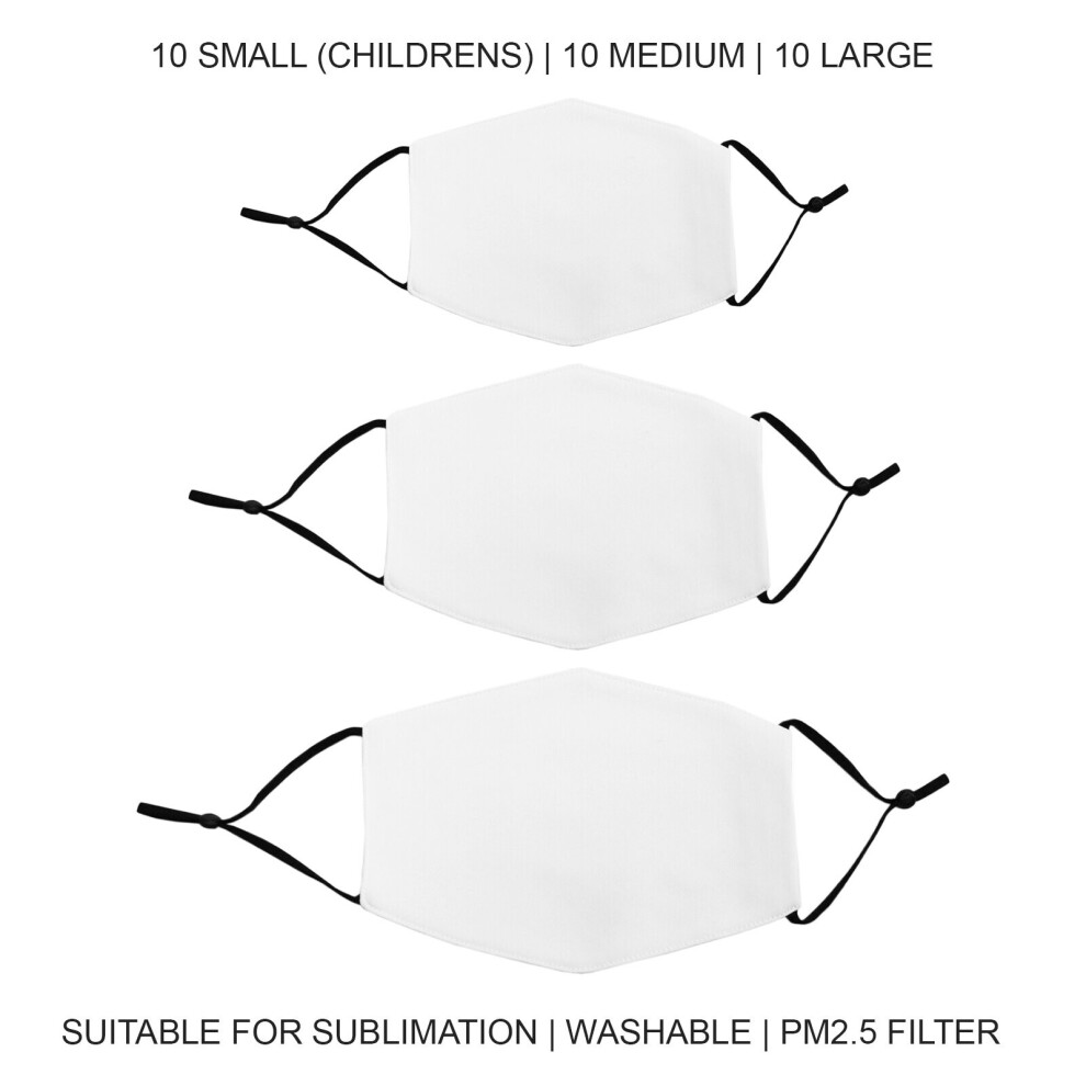 PixMax Face Masks Sublimation Blanks Bundle 30 Pack - White / 0.45kg