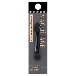 Shiseido - Maquillage Tip & Brush N (For Eyes) 1 pc