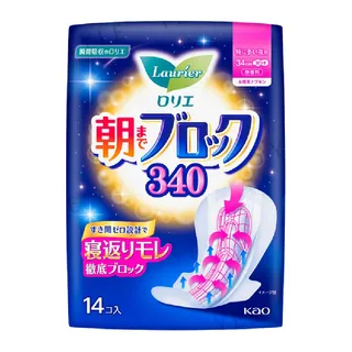 Kao - Laurier Morning Block 34cm 14 pcs