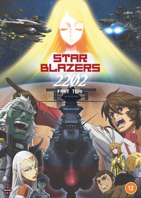 MANGA ENTERTAINMENT Star Blazers Space Battleship Yamato 2202: Part Two | DVD