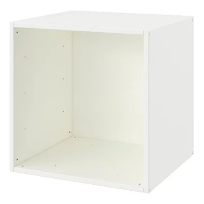 GoodHome Konnect White Cube Shelving Unit, (H)354mm (W)354mm