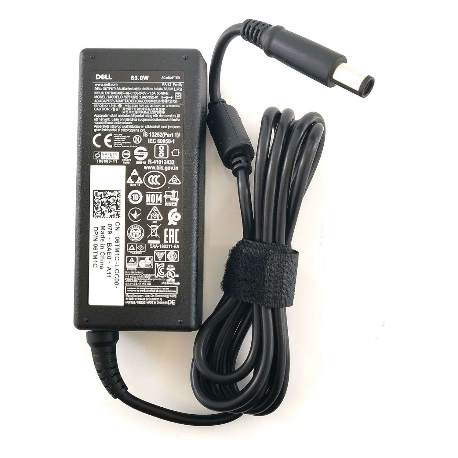 Dell PSA power adapter